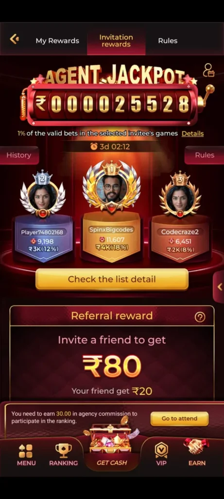 ie777 game agent jackpot referral reward and invitation bonus screen