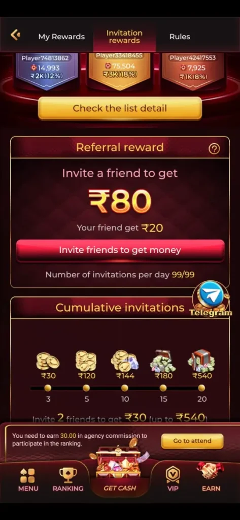 IE777 game login referral rewards dashboard showing invite bonuses and cumulative earnings